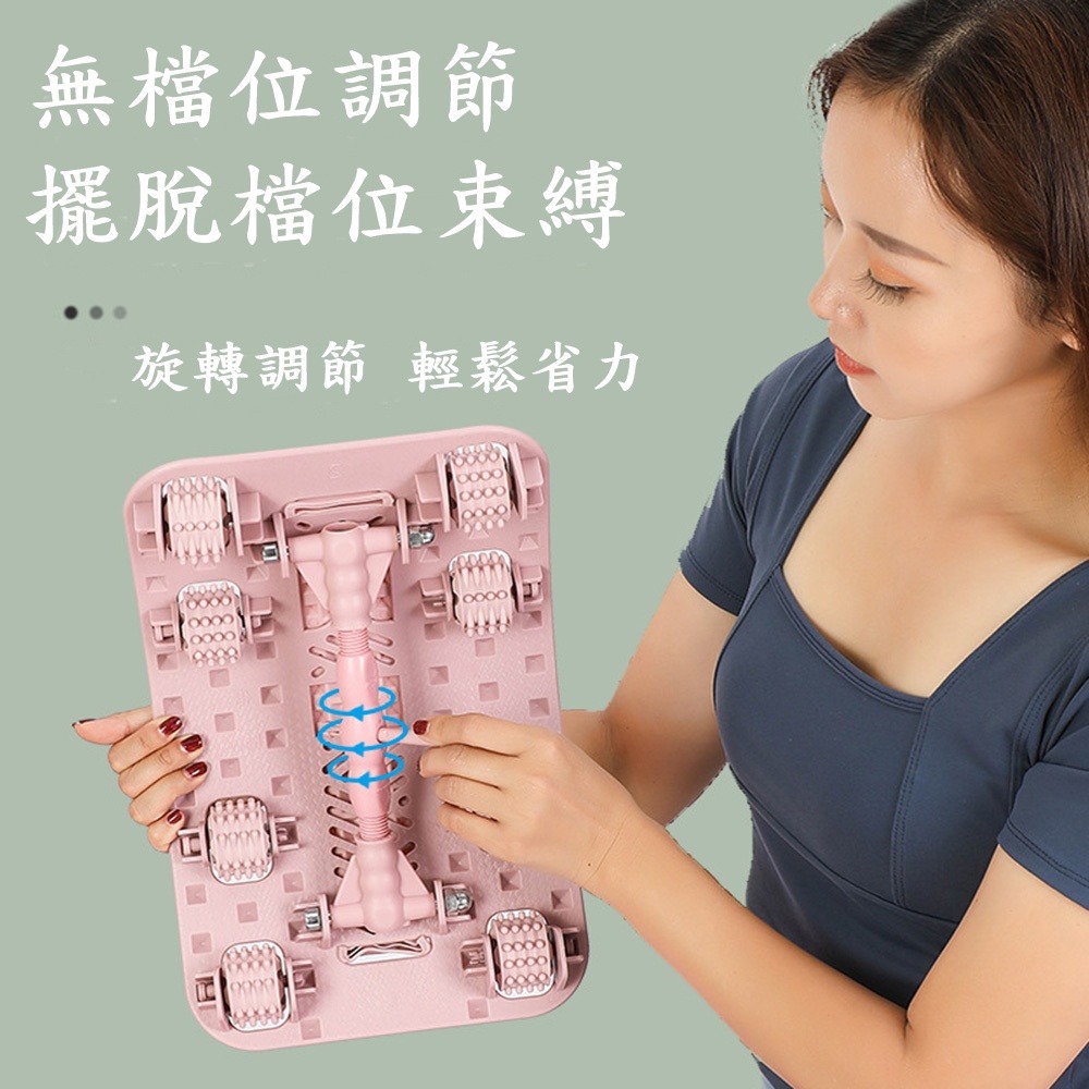 Caiyi 新款 滾輪拉伸按摩器 腰椎按摩器 足底按摩器-細節圖3