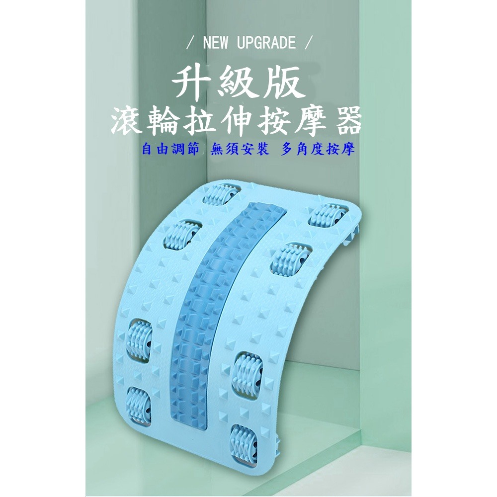 Caiyi 新款 滾輪拉伸按摩器 腰椎按摩器 足底按摩器-細節圖6