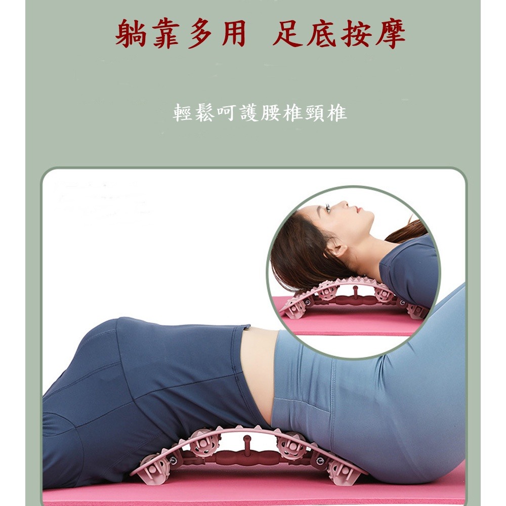 Caiyi 新款 滾輪拉伸按摩器 腰椎按摩器 足底按摩器-細節圖8