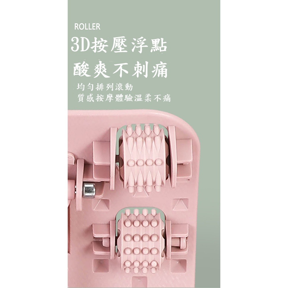 Caiyi 新款 滾輪拉伸按摩器 腰椎按摩器 足底按摩器-細節圖11