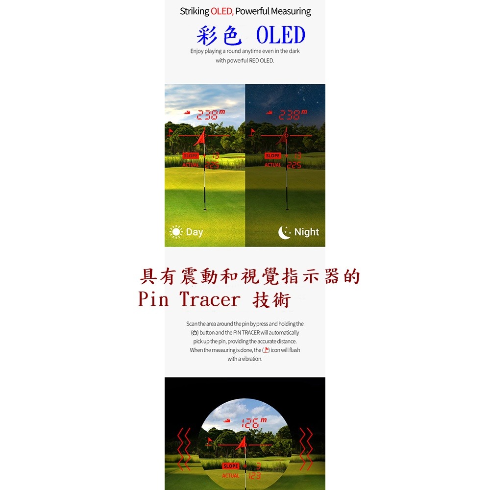 Voice caddie L6 Golf Laser Rangefinder with Slope 高爾夫雷射測距儀(含-細節圖5