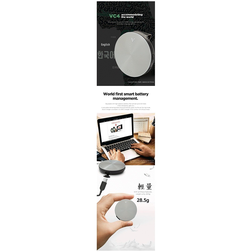 Voice caddie VC4 高爾夫電子桿弟 高爾夫GPS-細節圖4