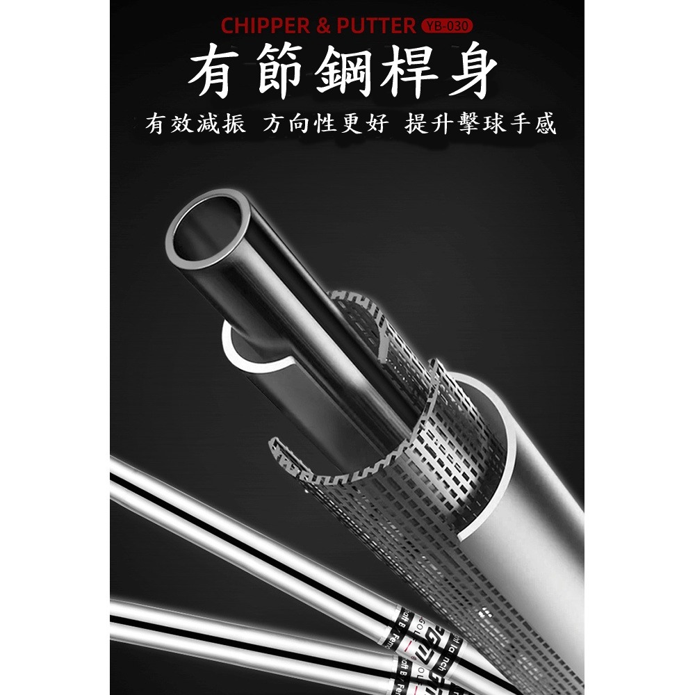 PGM高爾夫右手型切推桿 男女高爾夫球桿 沙坑桿/挖起桿-細節圖10