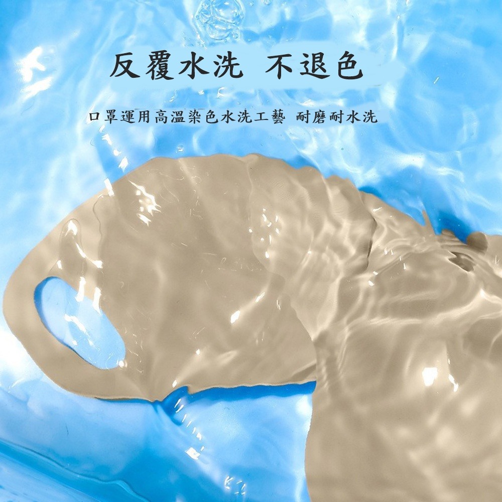 PGM高爾夫防曬面罩 雙層冰絲面膜 保濕防紫外線UPF50+可水洗臉罩-細節圖3