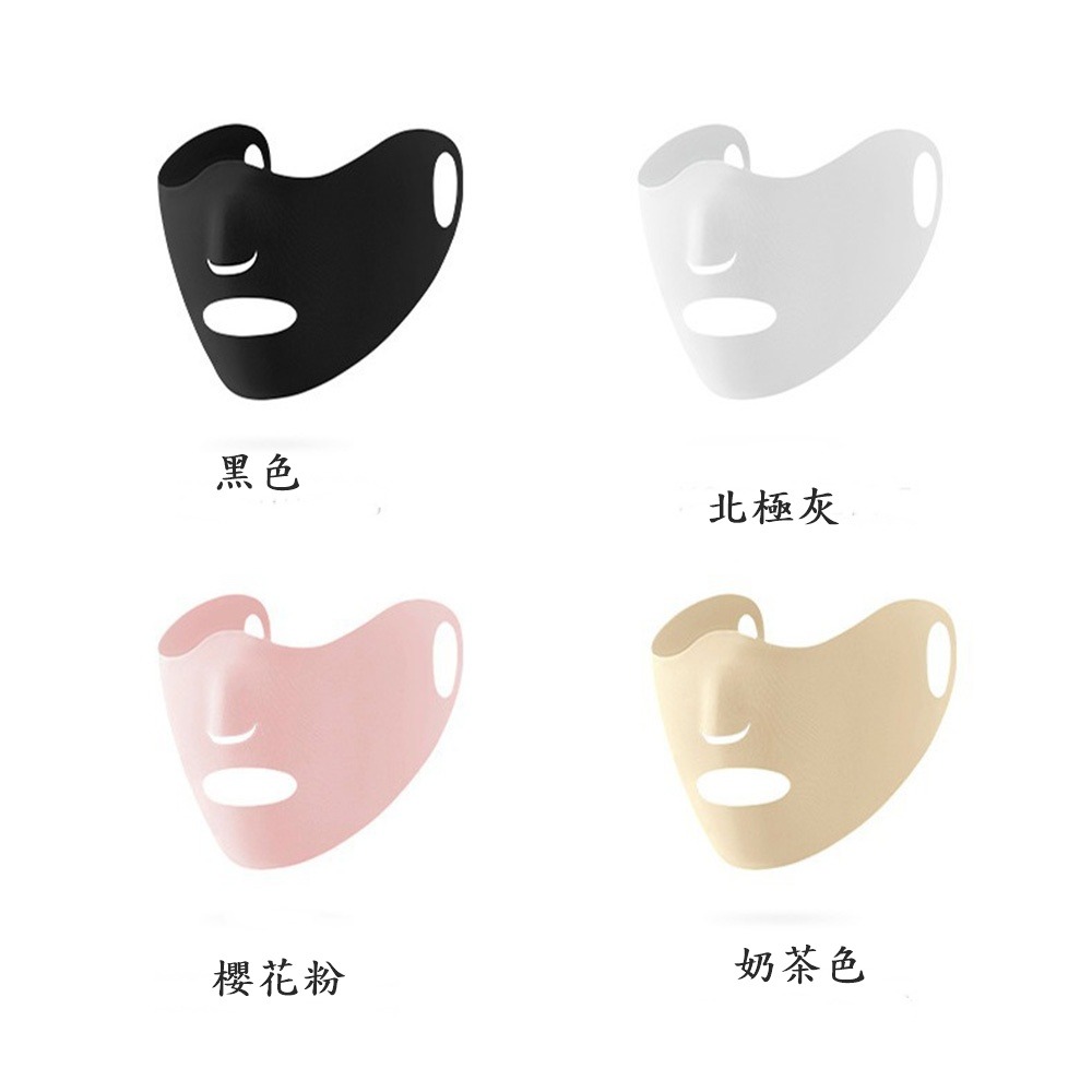 PGM高爾夫防曬面罩 雙層冰絲面膜 保濕防紫外線UPF50+可水洗臉罩-細節圖9