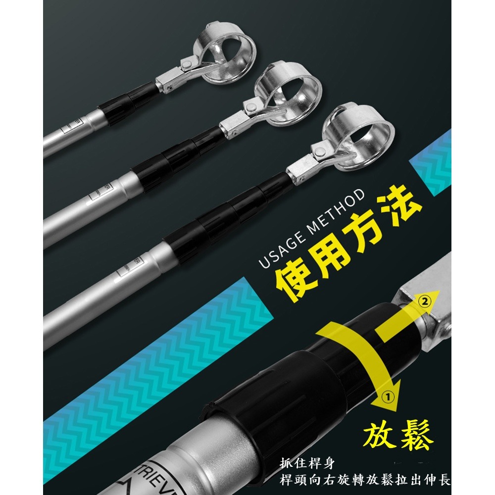 PGM高爾夫撈球器 撿球器 可自由伸縮5.8米 高爾夫用品-細節圖5