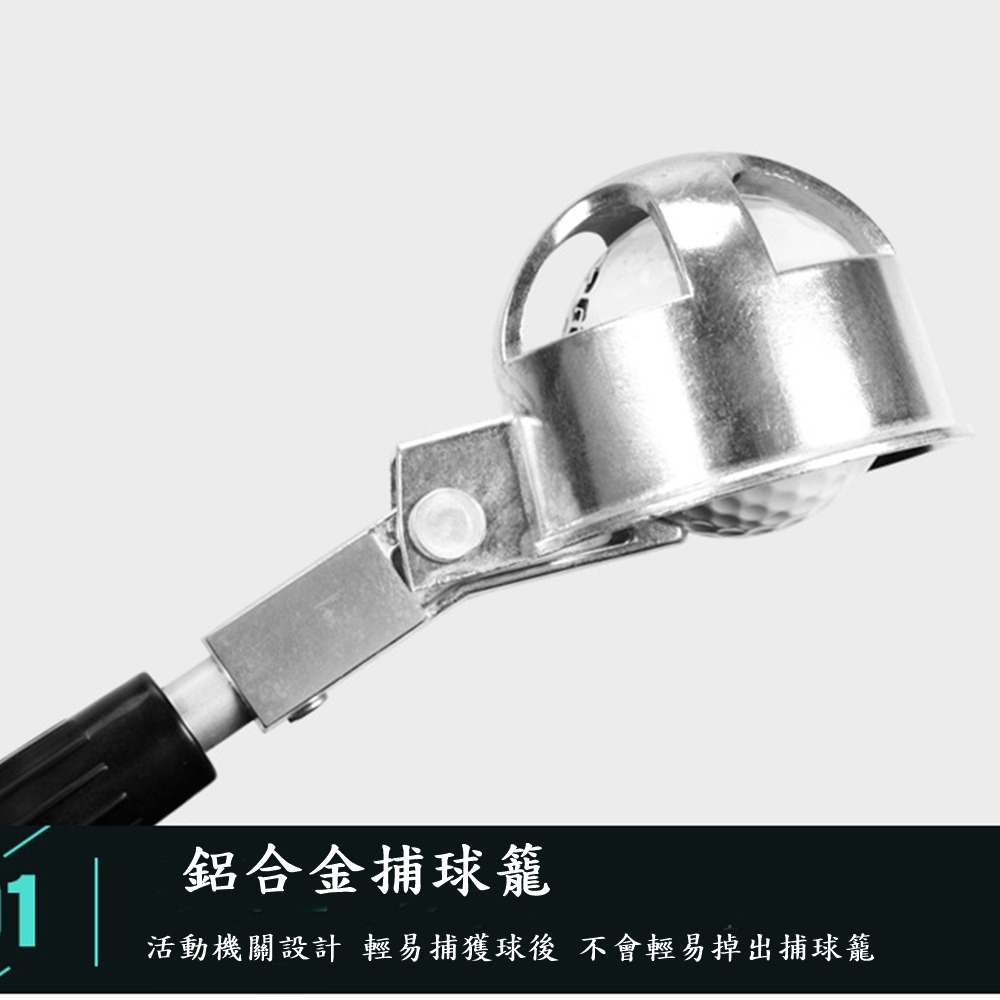 PGM高爾夫撈球器 撿球器 可自由伸縮5.8米 高爾夫用品-細節圖7