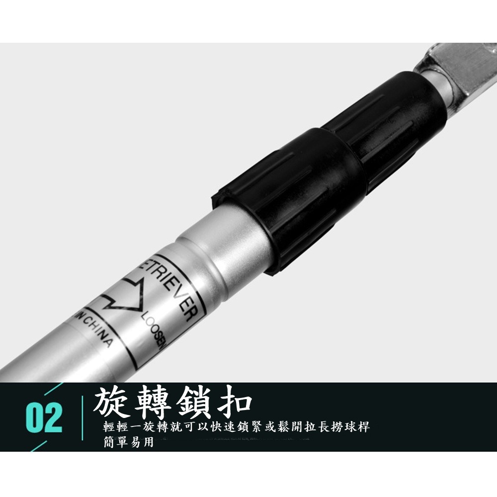 PGM高爾夫撈球器 撿球器 可自由伸縮5.8米 高爾夫用品-細節圖8
