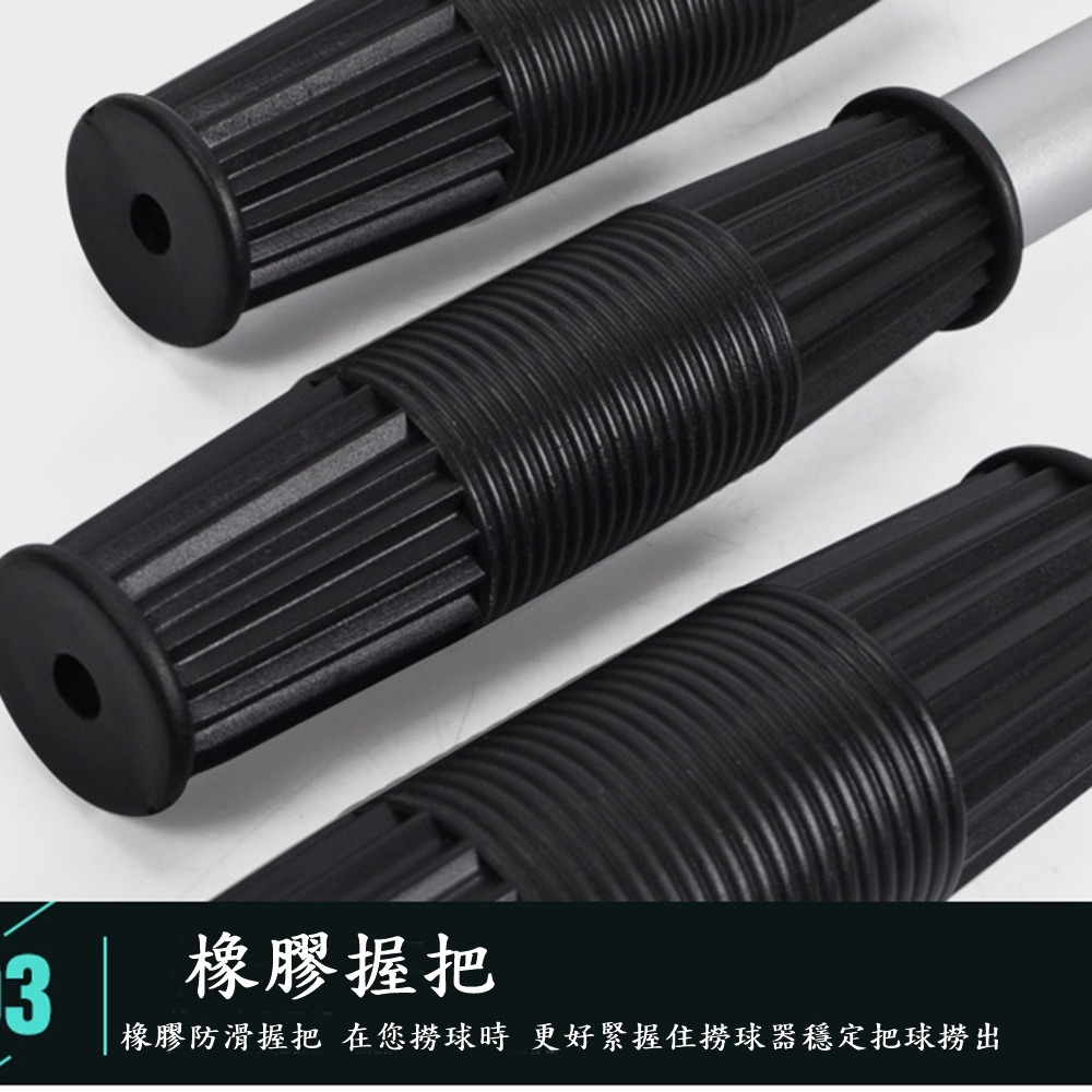 PGM高爾夫撈球器 撿球器 可自由伸縮5.8米 高爾夫用品-細節圖9