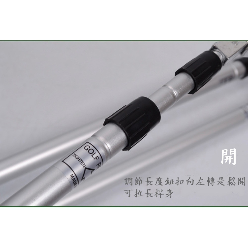 PGM高爾夫撈球器 撿球器 可自由伸縮5.8米 高爾夫用品-細節圖10