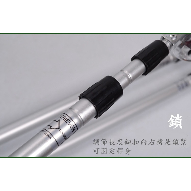 PGM高爾夫撈球器 撿球器 可自由伸縮5.8米 高爾夫用品-細節圖11