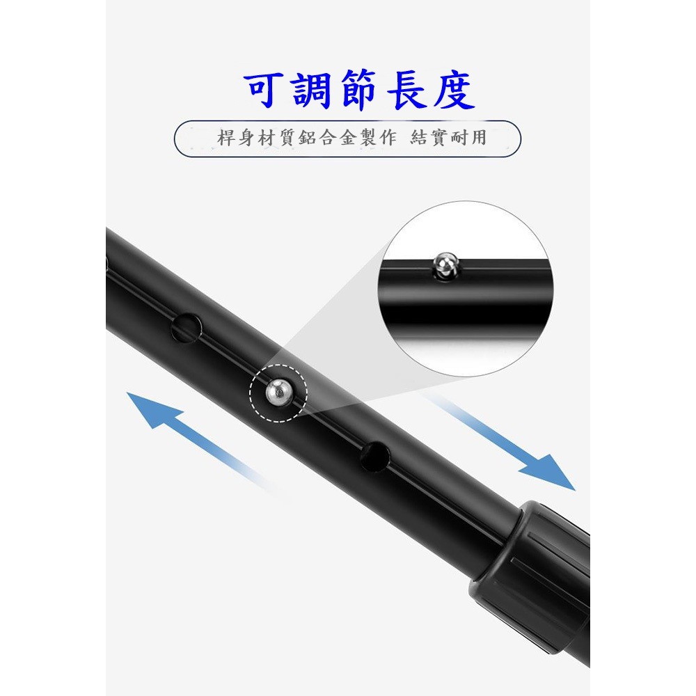 PGM高爾夫球包支撐桿 4節 可調節長度 保護球包支撐架-細節圖7