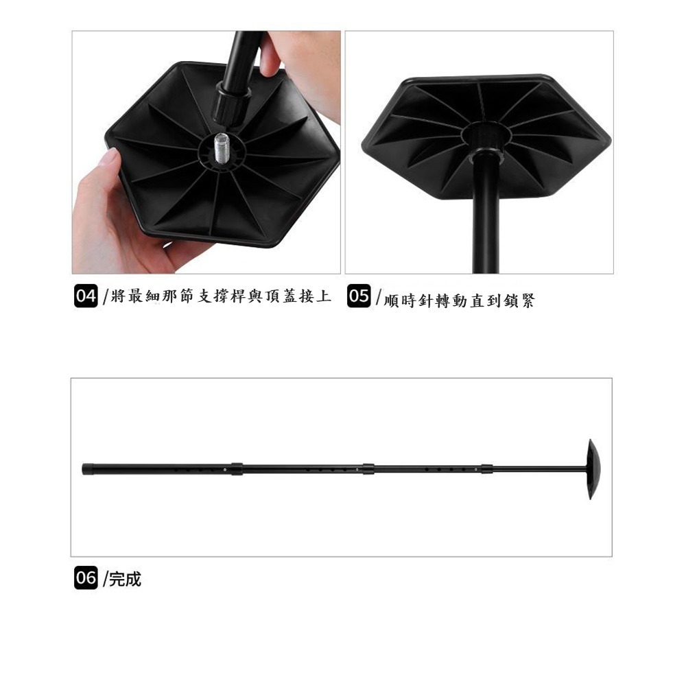 PGM高爾夫球包支撐桿 4節 可調節長度 保護球包支撐架-細節圖10