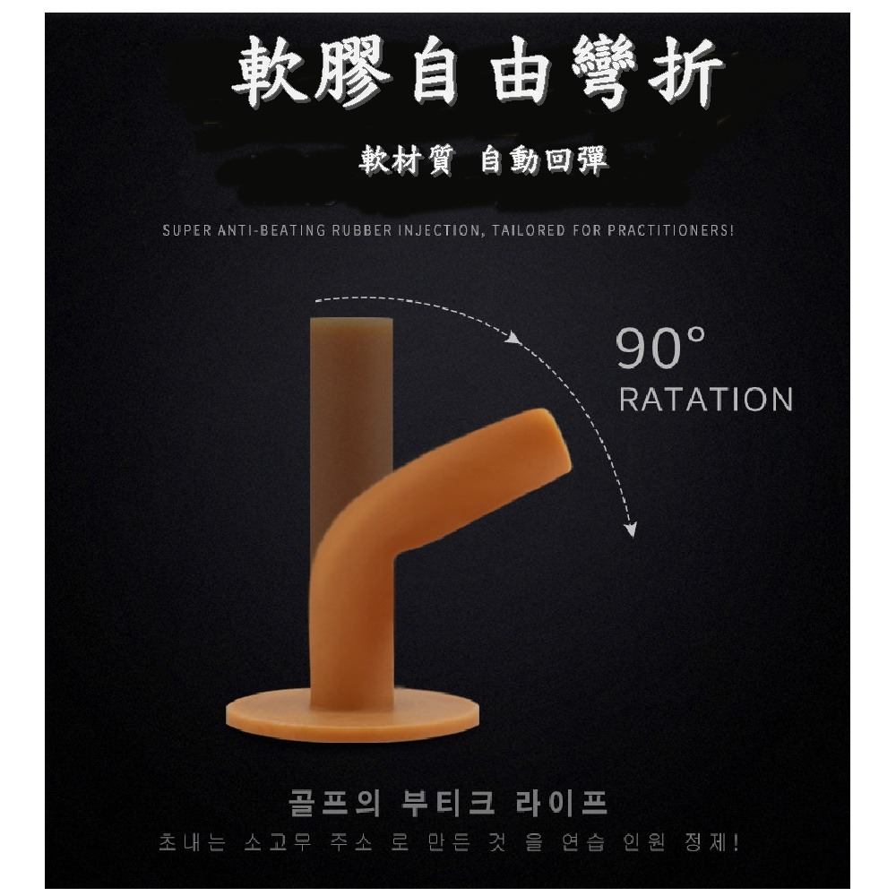 PGM 高爾夫球TEE 牛筋TEE 球T 打擊墊球托-細節圖4