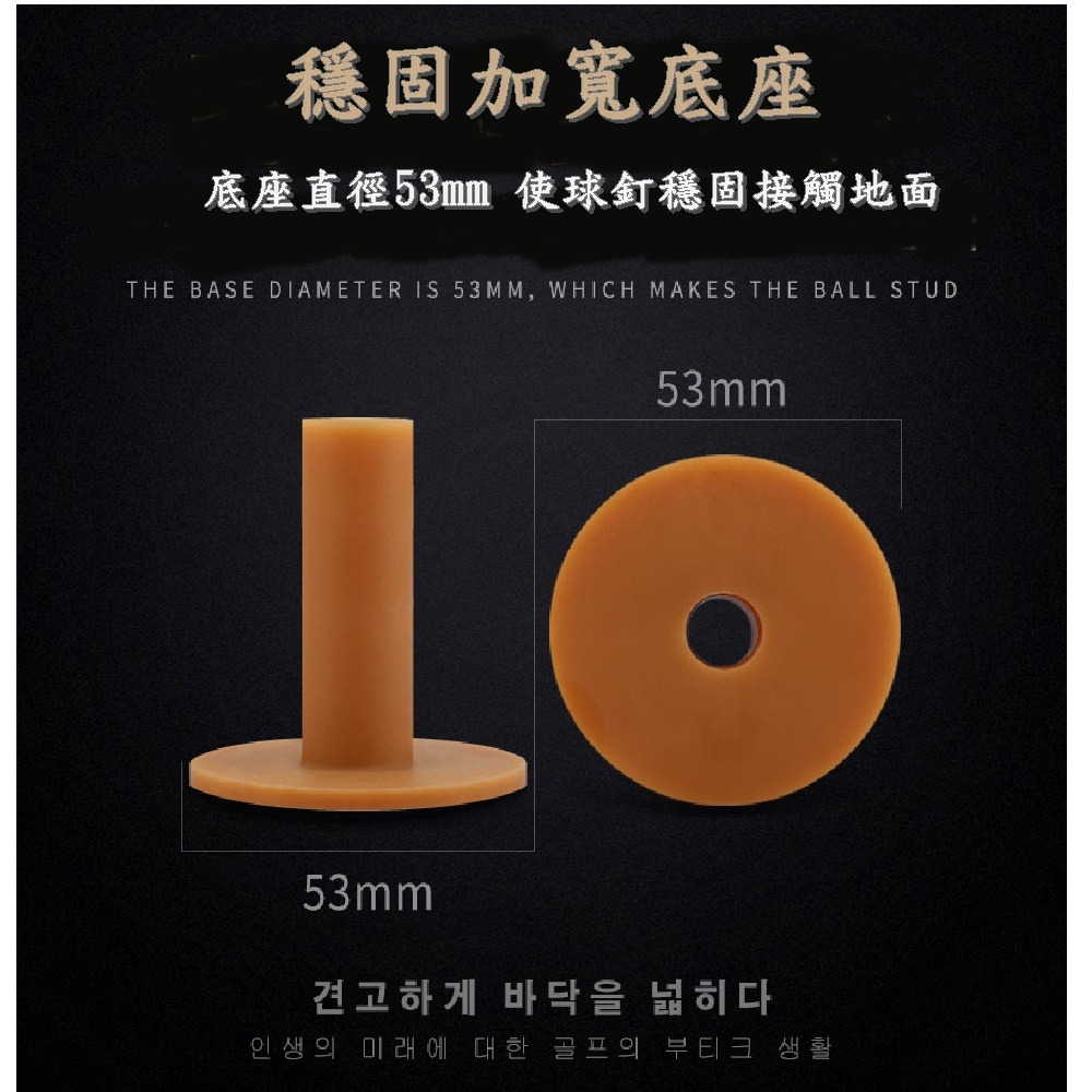 PGM 高爾夫球TEE 牛筋TEE 球T 打擊墊球托-細節圖5