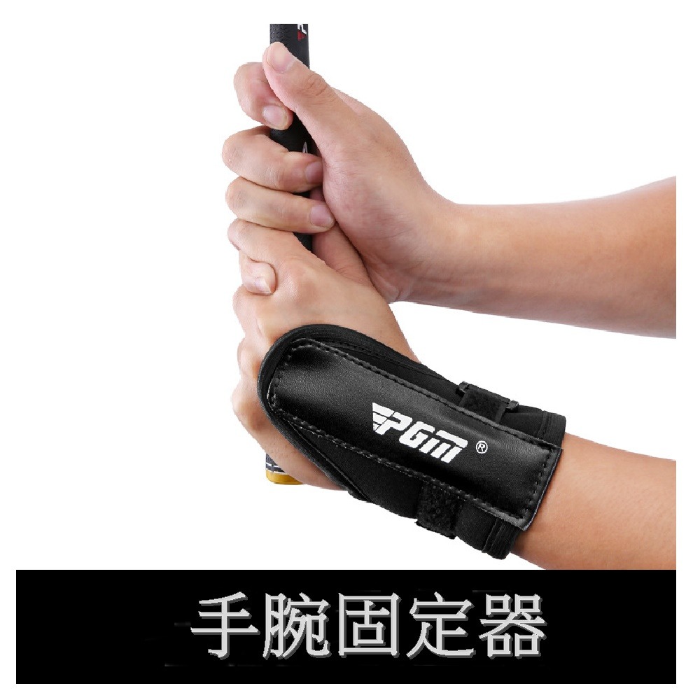 PGM 高爾夫手腕固定器 揮桿矯正上桿練習器 手臂糾正帶 五件套初學者適用-細節圖2