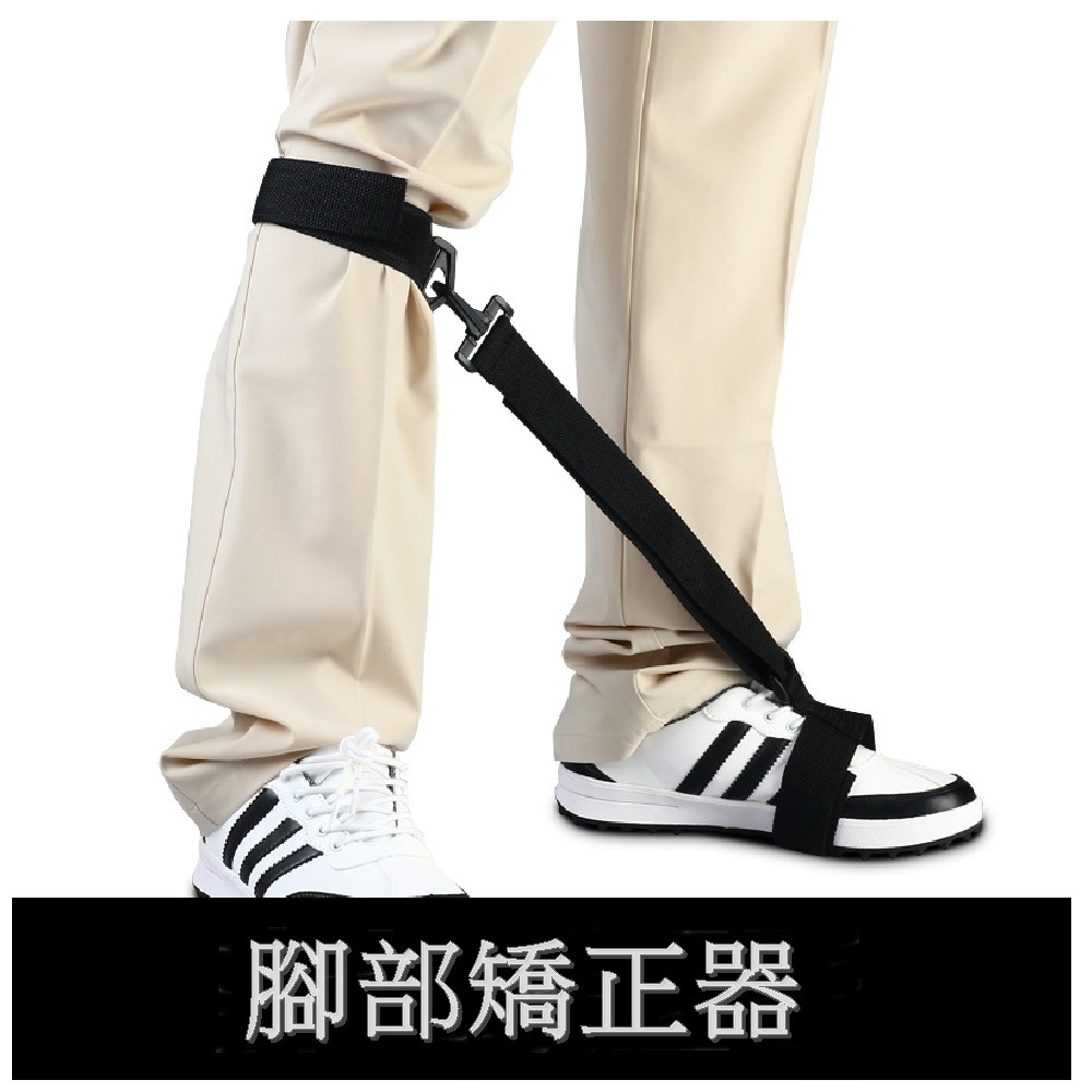 PGM 高爾夫手腕固定器 揮桿矯正上桿練習器 手臂糾正帶 五件套初學者適用-細節圖3