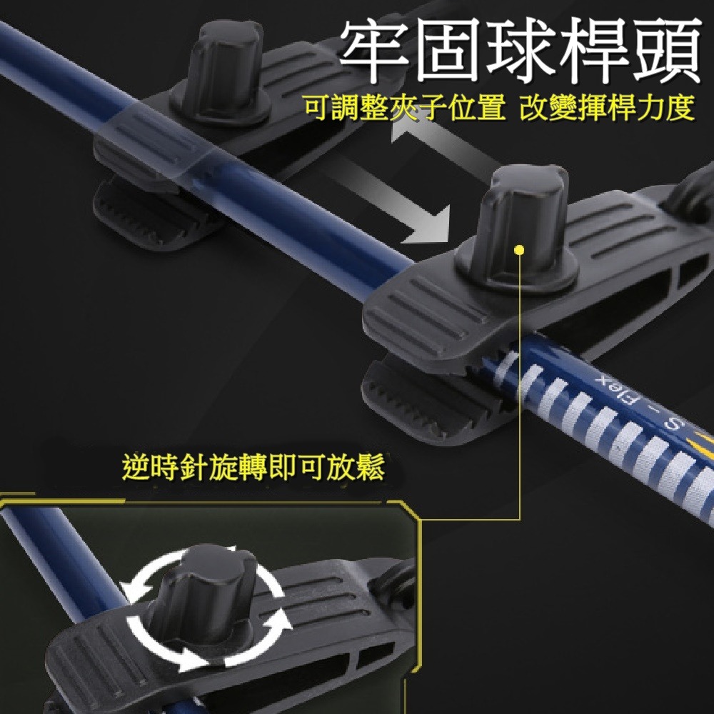 PGM 高爾夫揮桿彈力繩 揮桿力量輔助練習器-細節圖4