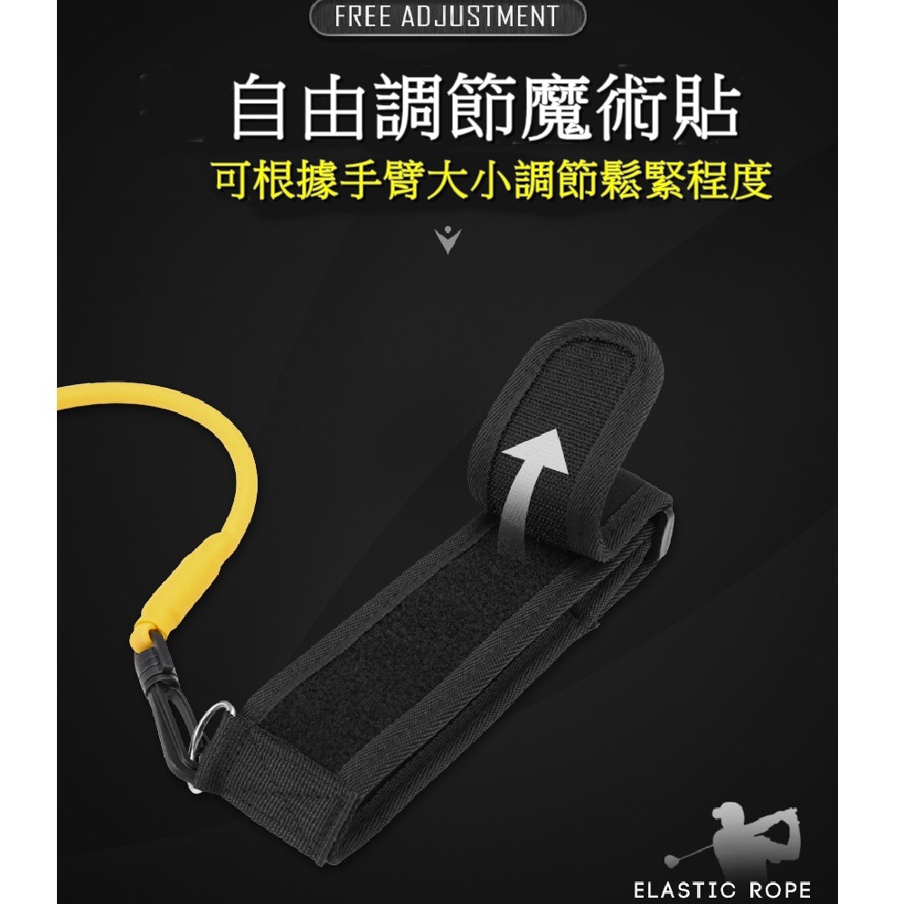 PGM 高爾夫揮桿彈力繩 揮桿力量輔助練習器-細節圖5