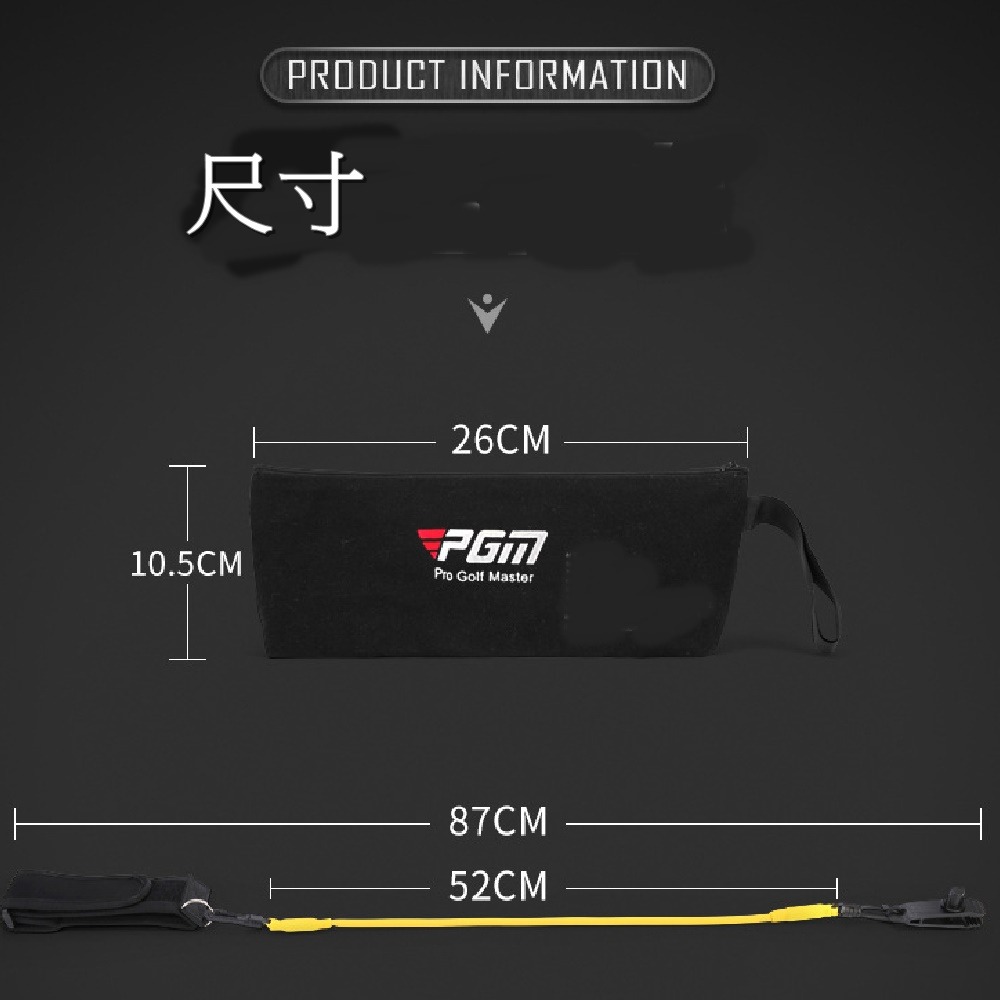 PGM 高爾夫揮桿彈力繩 揮桿力量輔助練習器-細節圖7
