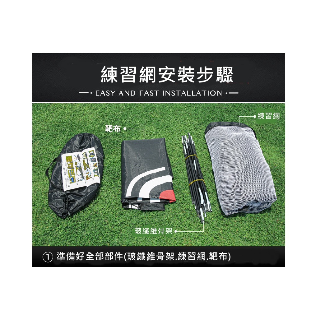 PGM 高爾夫室內練習網 切桿揮桿網 揮桿練習器-細節圖4