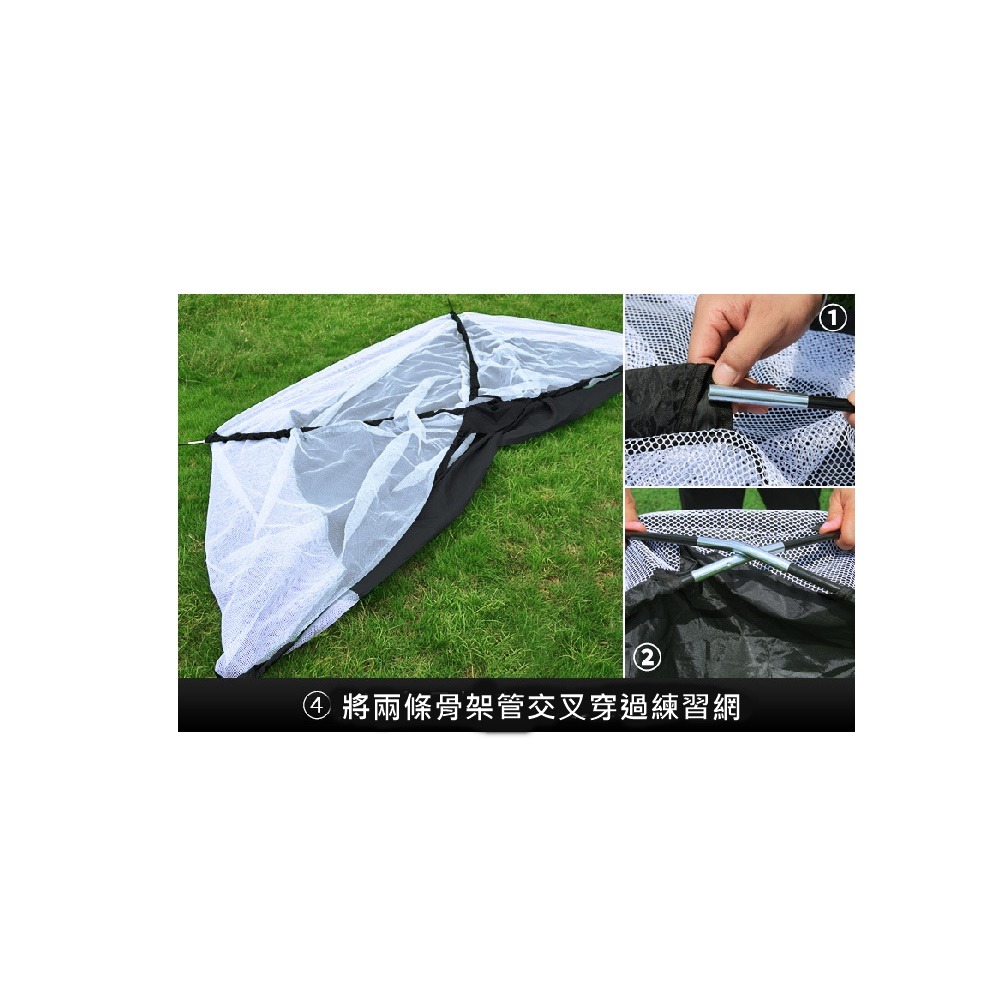 PGM 高爾夫室內練習網 切桿揮桿網 揮桿練習器-細節圖7