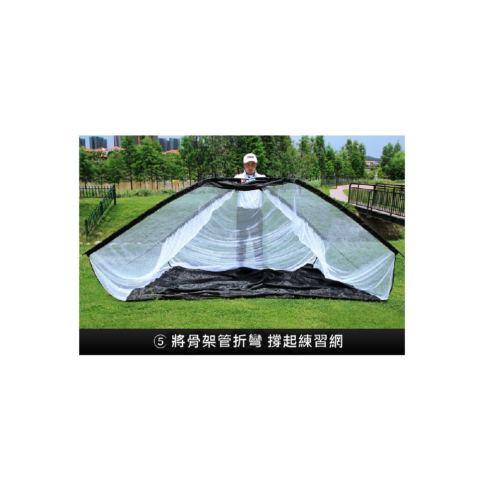 PGM 高爾夫室內練習網 切桿揮桿網 揮桿練習器-細節圖8