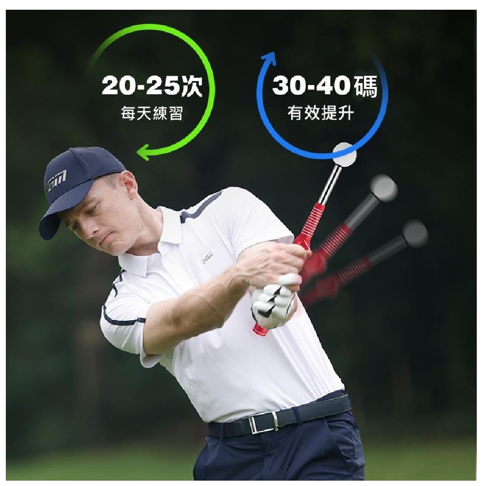 PGM 高爾夫可伸縮揮桿練習棒 室內golf練習器 發聲訓練輔助揮桿棒-細節圖3