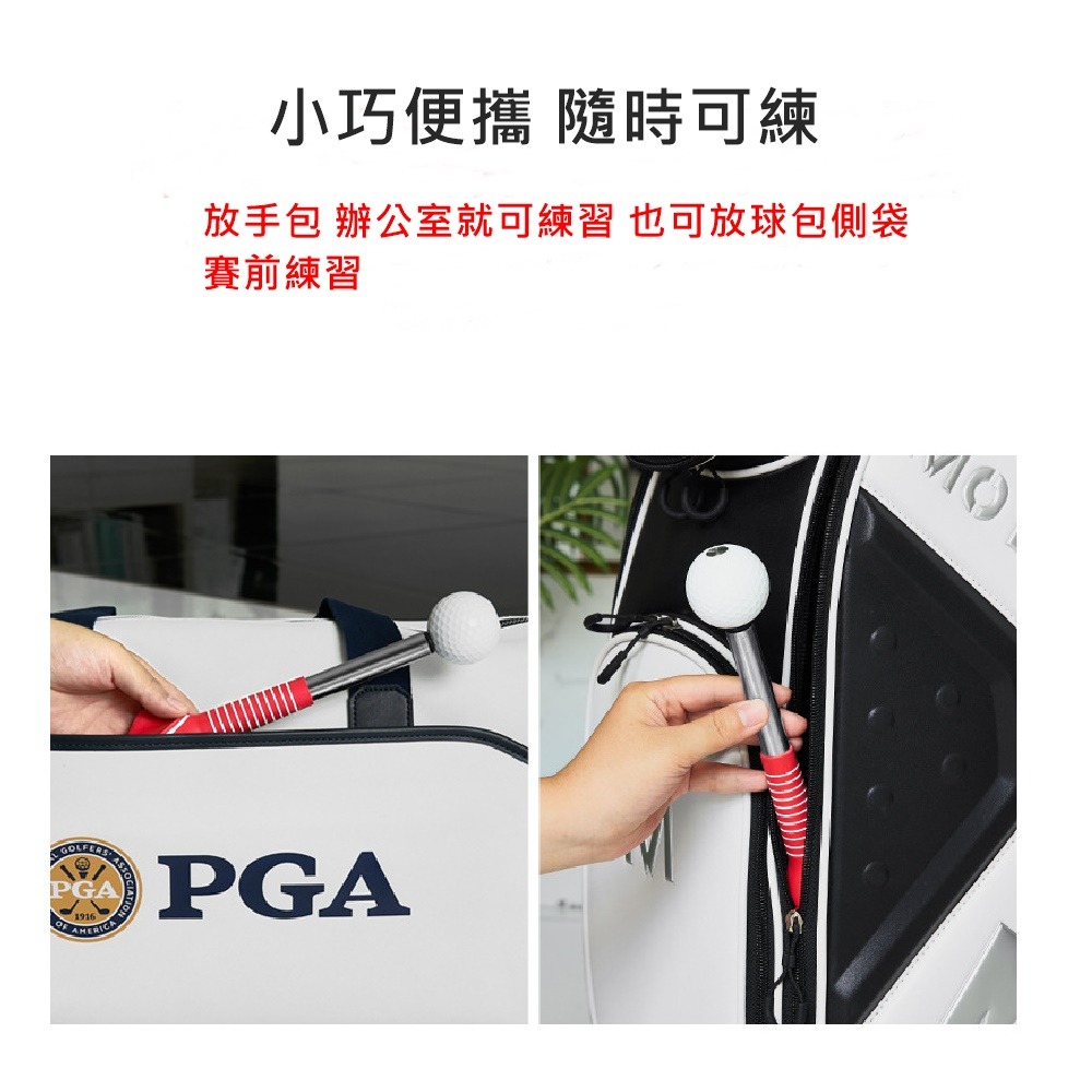 PGM 高爾夫可伸縮揮桿練習棒 室內golf練習器 發聲訓練輔助揮桿棒-細節圖7