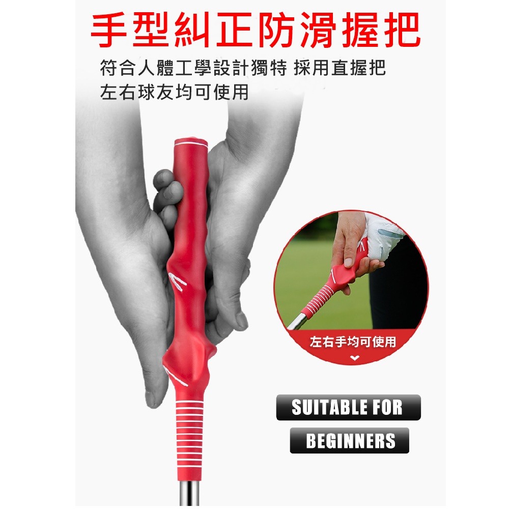 PGM 高爾夫可伸縮揮桿練習棒 室內golf練習器 發聲訓練輔助揮桿棒-細節圖8
