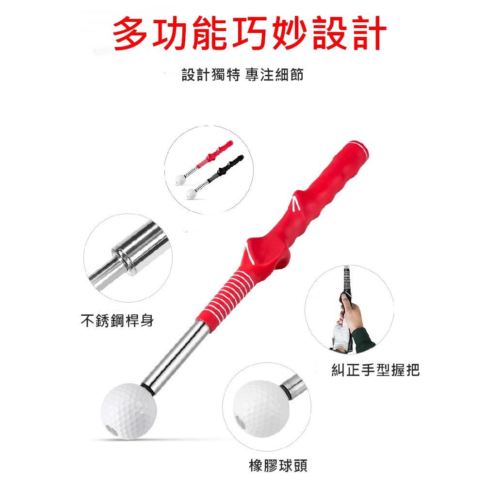 PGM 高爾夫可伸縮揮桿練習棒 室內golf練習器 發聲訓練輔助揮桿棒-細節圖9