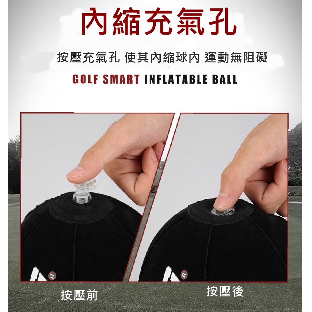 PGM高爾夫智慧球 揮桿練習器 輔助手臂糾正器-細節圖4