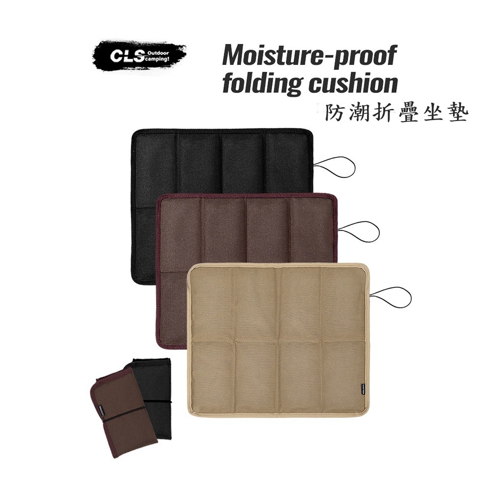 Caiyi 防潮坐墊 摺疊防水坐墊 折疊坐墊 野餐坐墊-細節圖2