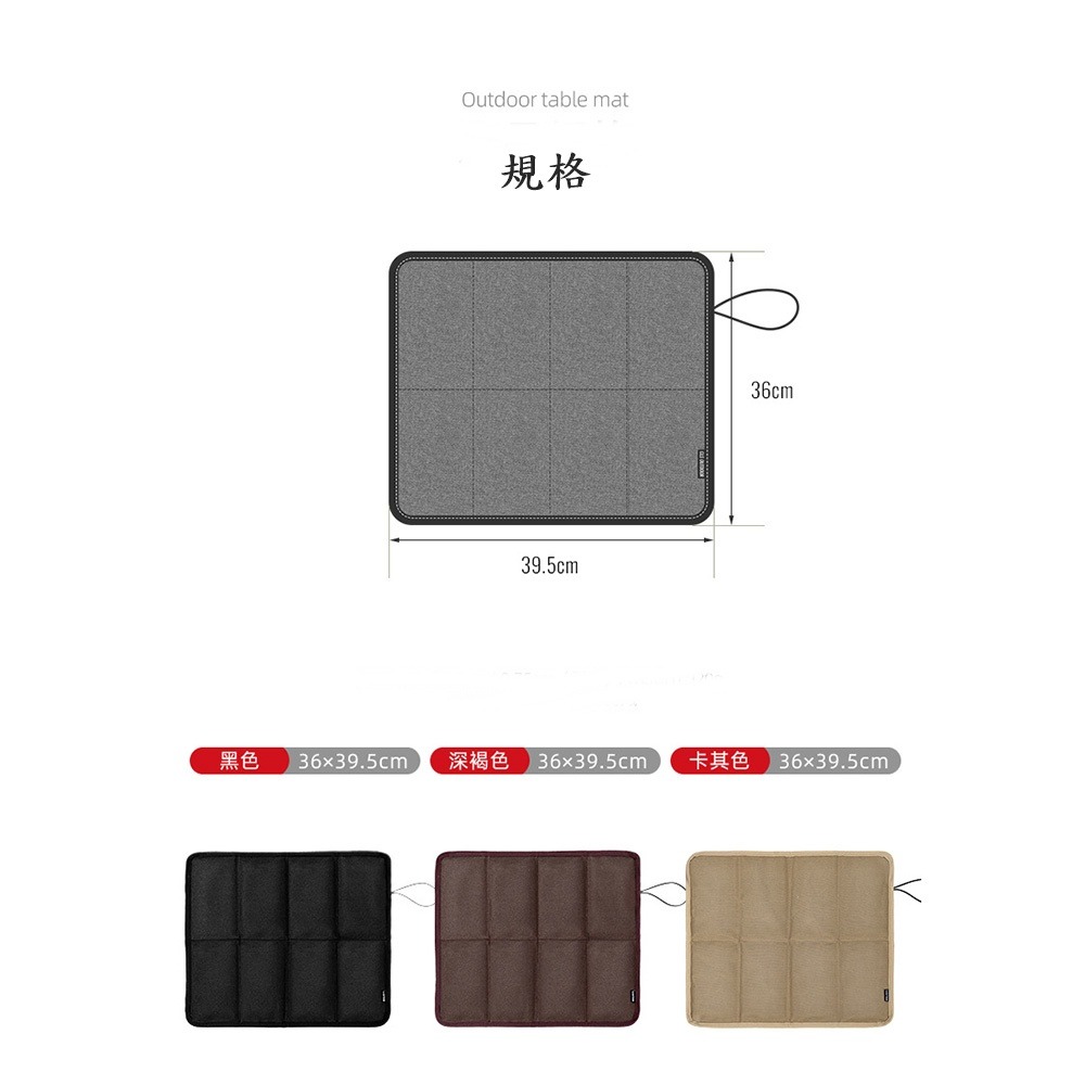 Caiyi 防潮坐墊 摺疊防水坐墊 折疊坐墊 野餐坐墊-細節圖11