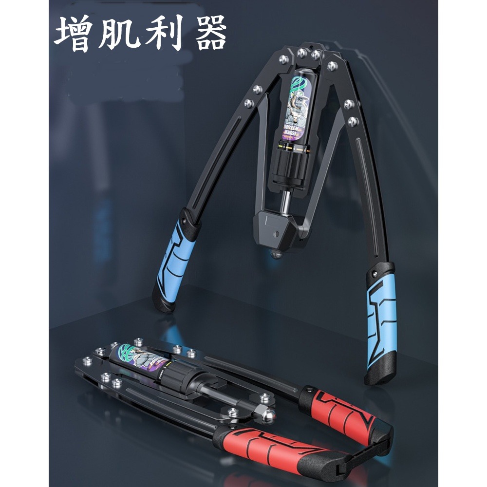 Caiyi 計數液壓臂力器 臂力訓練器 臂力器 腹肌訓練器-細節圖8