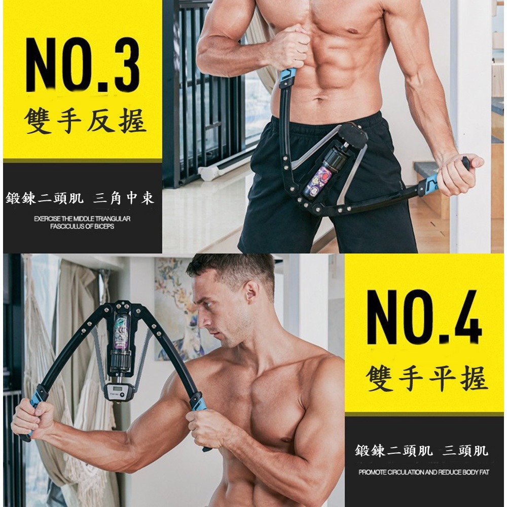 Caiyi 計數液壓臂力器 臂力訓練器 臂力器 腹肌訓練器-細節圖10