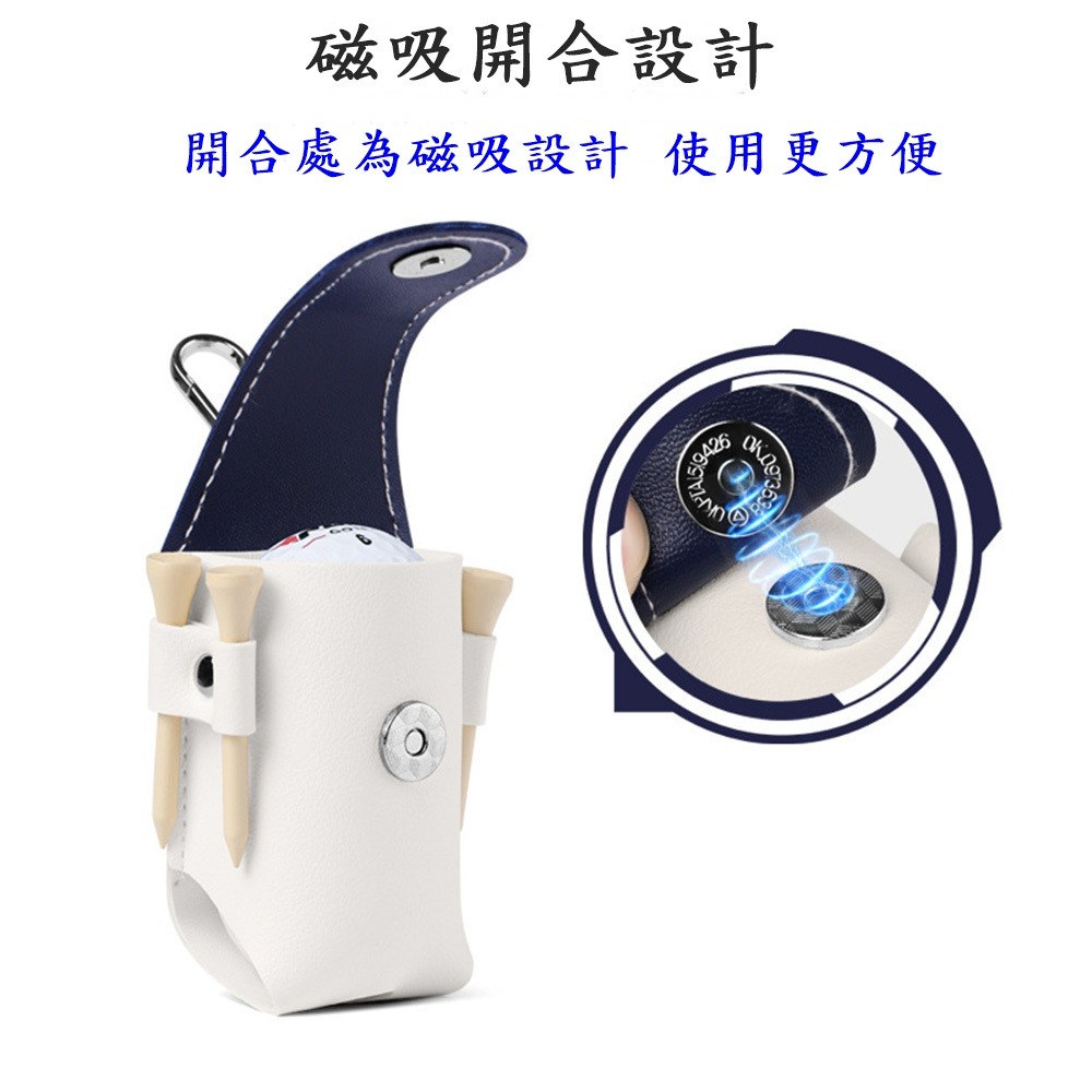 PGM 高爾夫球袋 高爾夫小腰包 高爾夫用品 皮革高爾夫球包-細節圖3