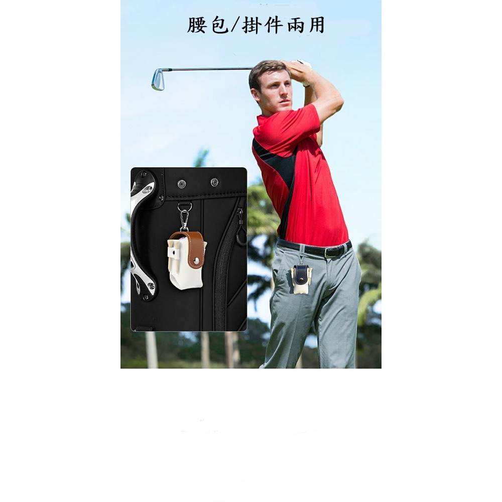 PGM 高爾夫球袋 高爾夫小腰包 高爾夫用品 皮革高爾夫球包-細節圖7