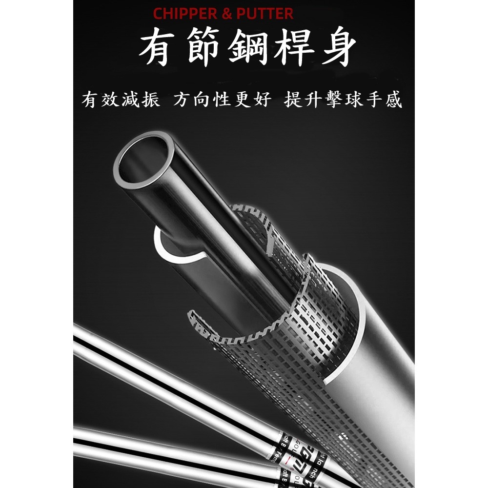 PGM GOLF Loft 32 右手型高爾夫切桿挖起桿-細節圖7