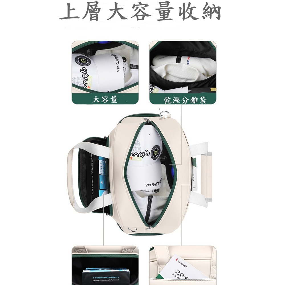PGM高爾夫衣物袋女士雙層衣物包獨立鞋包-細節圖4