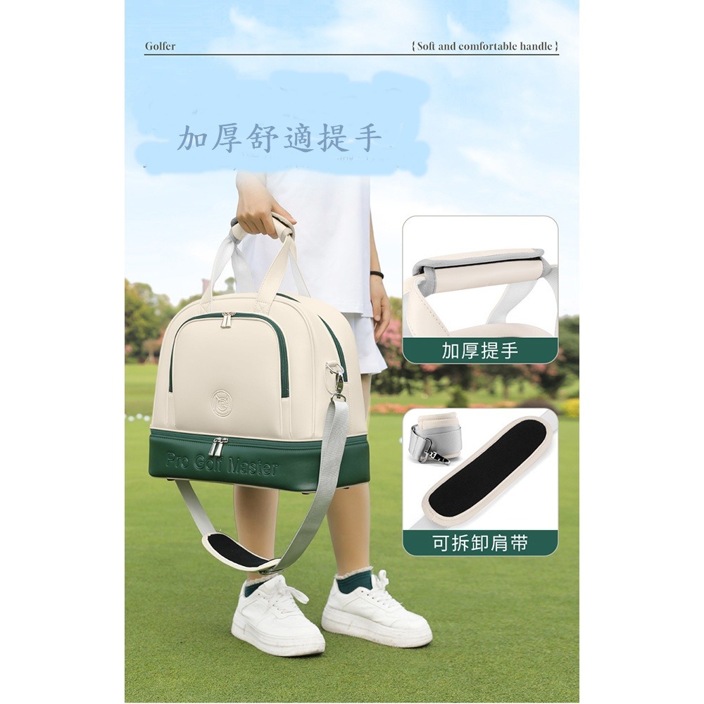 PGM高爾夫衣物袋女士雙層衣物包獨立鞋包-細節圖6