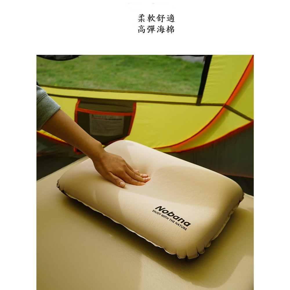 NOBANA 3D自動充氣枕頭 午休靠枕 頭枕-細節圖7