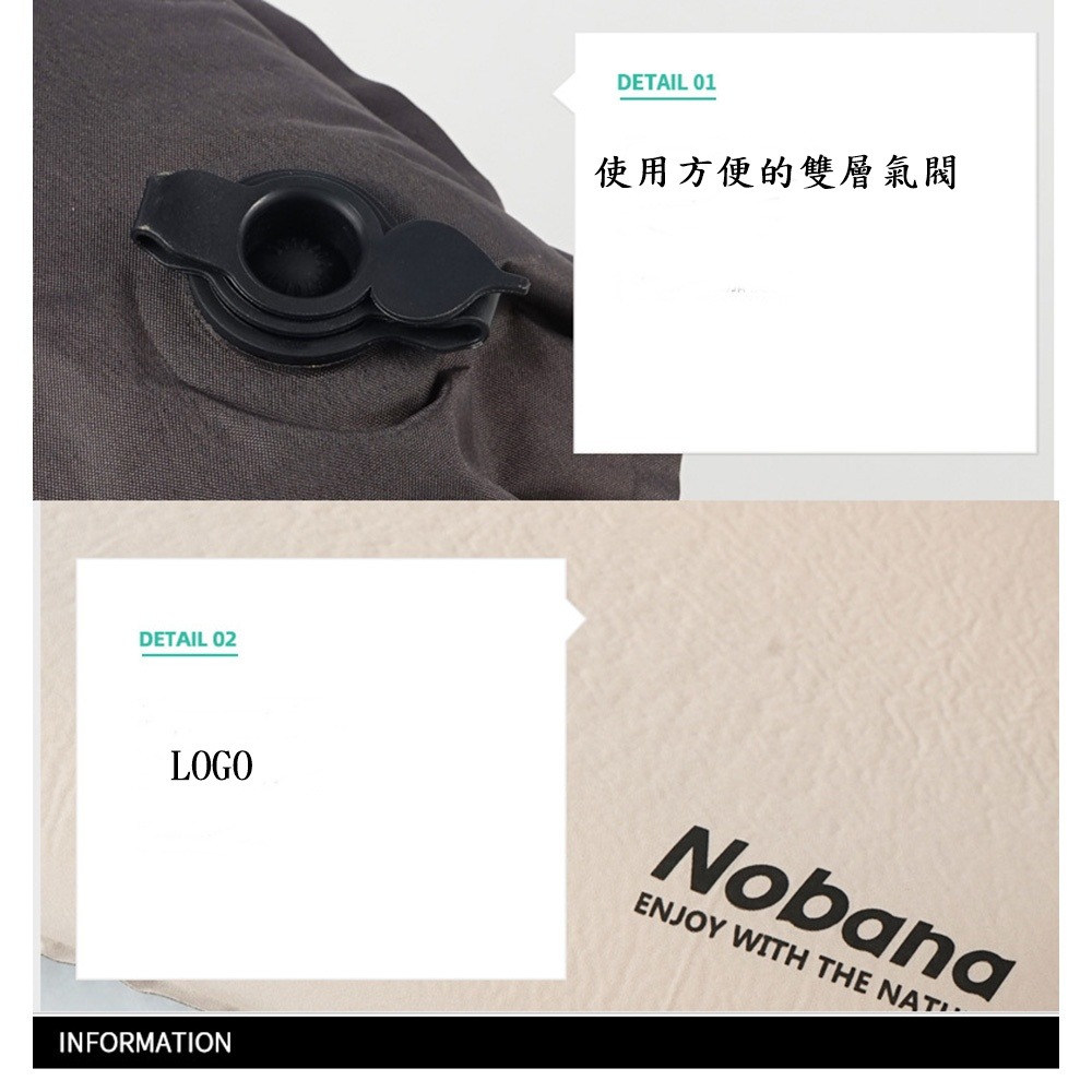NOBANA 3D自動充氣枕頭 午休靠枕 頭枕-細節圖10