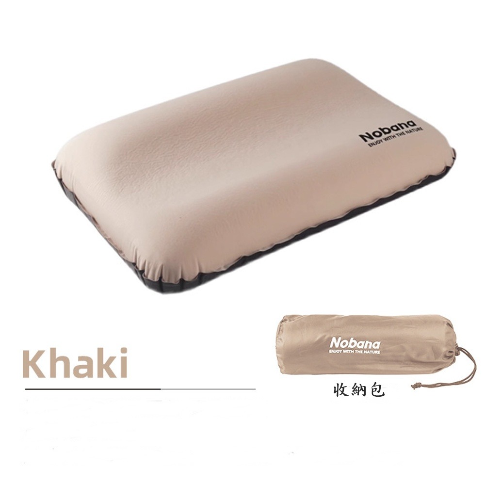 NOBANA 3D自動充氣枕頭 午休靠枕 頭枕-規格圖11