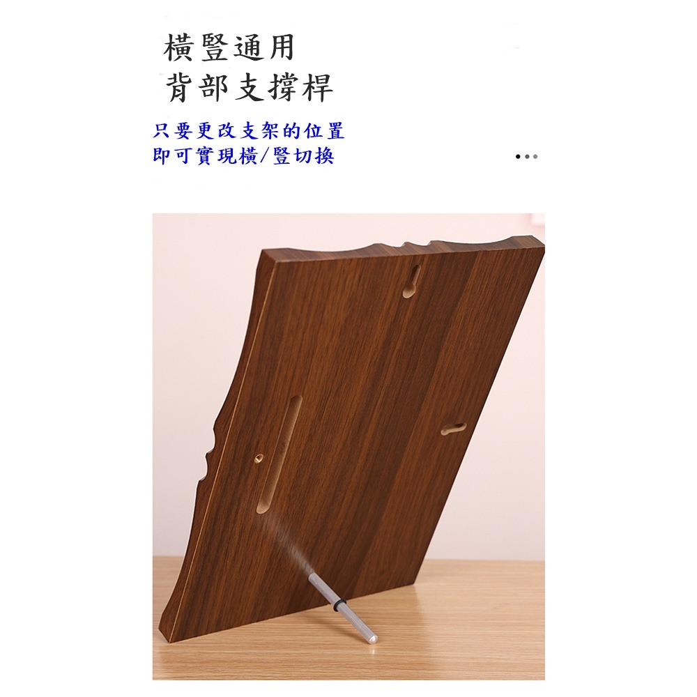 Caiyi 花邊 A4 獎狀框 聘書框 證書框 實木框 橫豎可立 A4-細節圖5