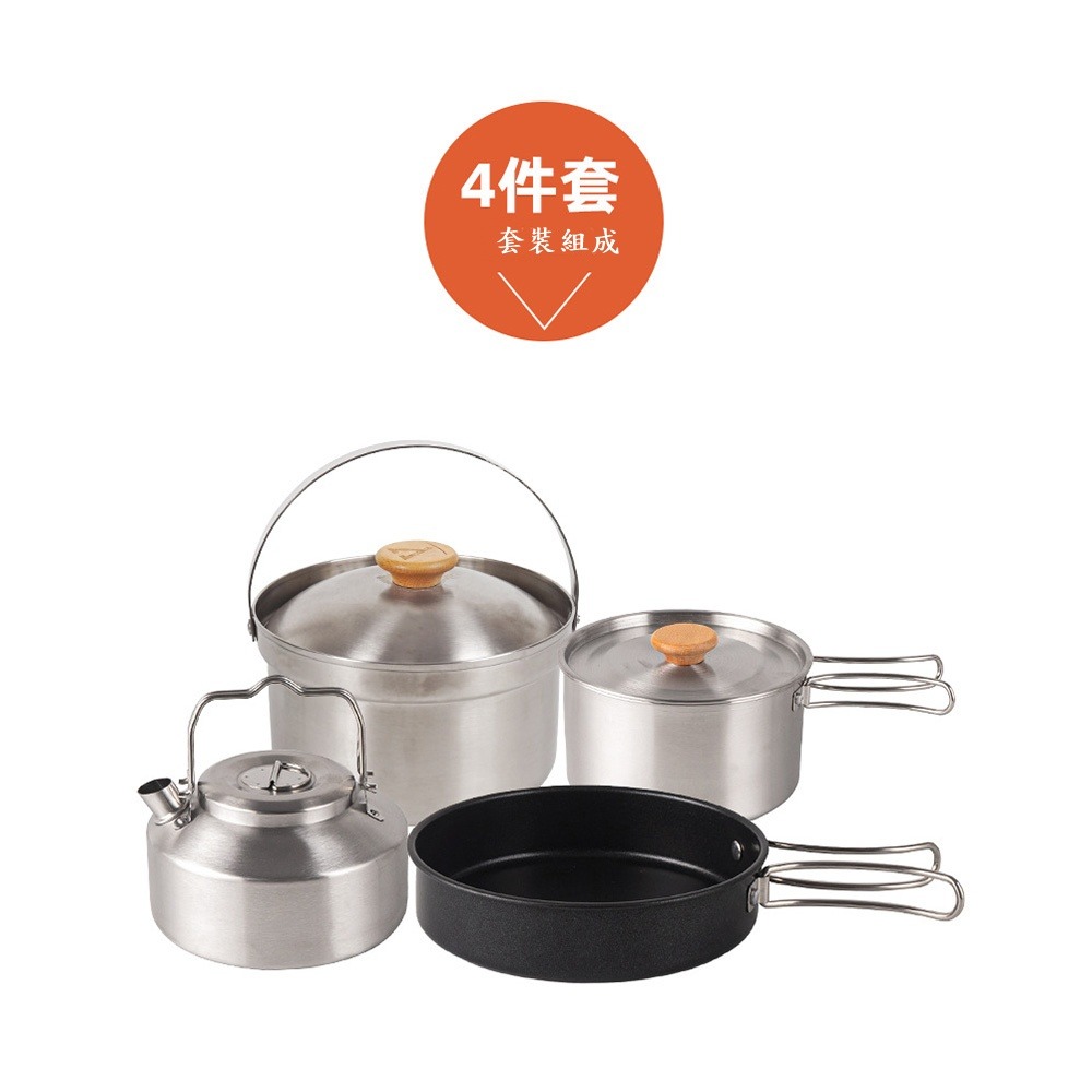 Caiyi 4件套 不銹鋼鍋具組 露營套鍋 野營鍋 戶外鍋具-細節圖9