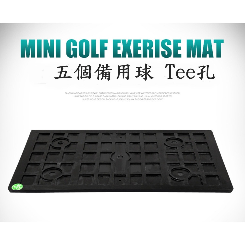 PGM 高爾夫球短草打擊墊 高爾夫 揮桿切球草皮打擊墊-細節圖8