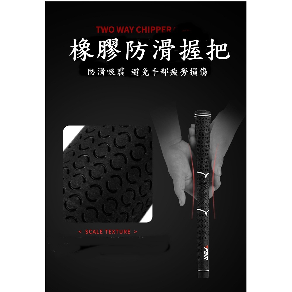 PGM高爾夫雙面切推桿男女高爾夫球桿左右手低重心沙坑桿挖起桿-細節圖7