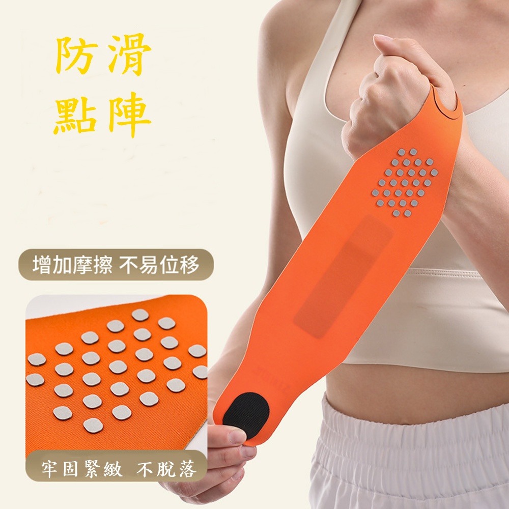 Aolikes 羽毛球 網球 運動 高爾夫輕薄加壓護腕-細節圖2