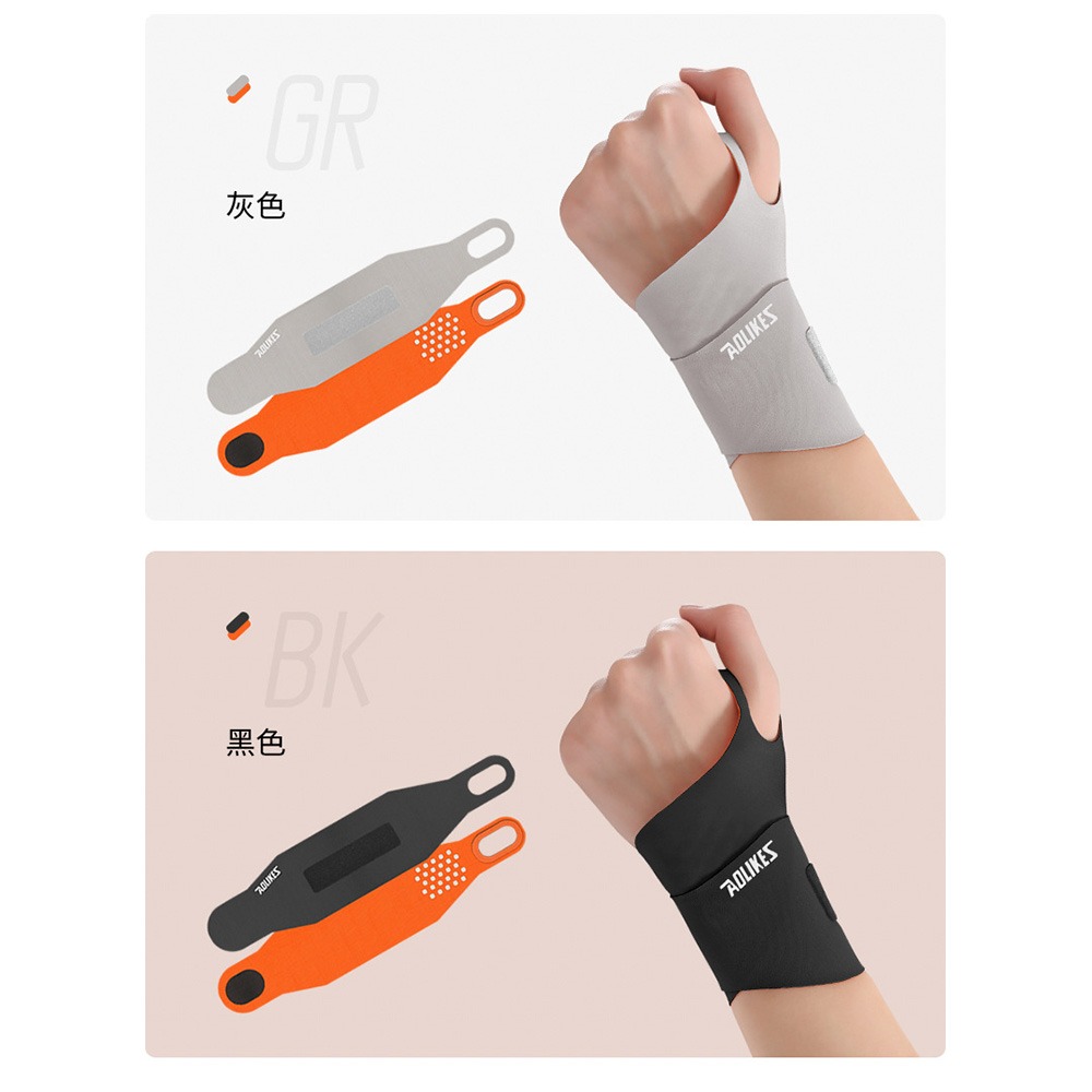 Aolikes 羽毛球 網球 運動 高爾夫輕薄加壓護腕-細節圖9
